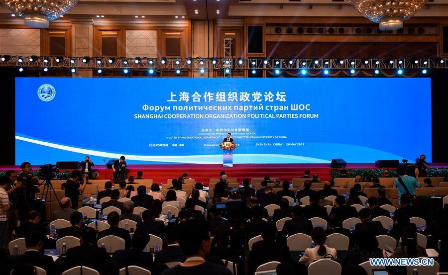 Guests attend the first Shanghai Cooperation Organization Political Parties Forum in Shenzhen, south China\'s Guangdong Province, May 26, 2018. The 18th Shanghai Cooperation Organization (SCO) Summit is scheduled for June 9 to 10 in Qingdao, a coastal city in east China\'s Shandong Province. Since China took over the rotating presidency of the SCO last June, more than 160 activities including a series of important institutional meetings and multilateral events have been held so far. (Xinhua/Mao Siqian)