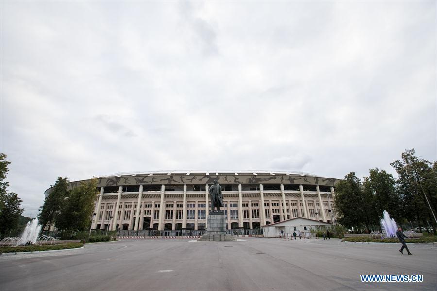 Photo taken on Aug. 29, 2017 shows the outside view of Luzhniki Stadium which will host the 2018 World Cup matches in Moscow, Russia. (Xinhua/Wu Zhuang)