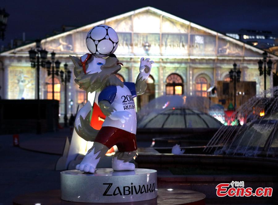 Colorful light installations dedicated to the 2018 FIFA World Cup open in Manezhnaya Square in Moscow, Russia, May 31, 2018. (Photo: China News Service/Wang Xiujun)
