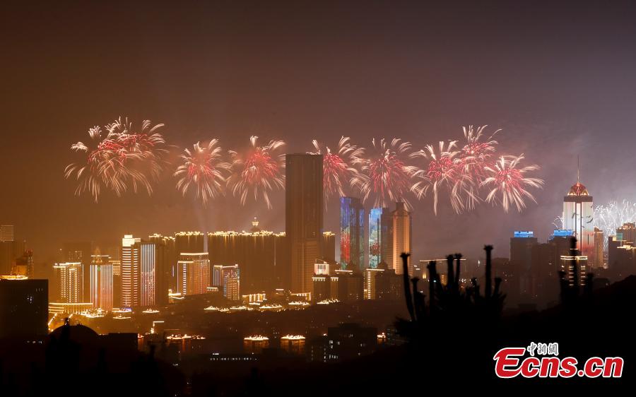 A light show and fireworks display is held to welcome guests attending the 18th Shanghai Cooperation Organization (SCO) Summit in Qingdao, Shandong Province, June 9, 2018. (Photo: China News Service/Du Yang)