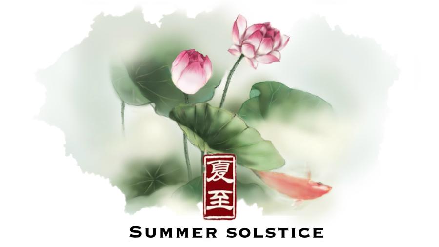 In ancient China, people believed that the sweating days of summer only came after the day of Xiazhi, or Summer Solstice.