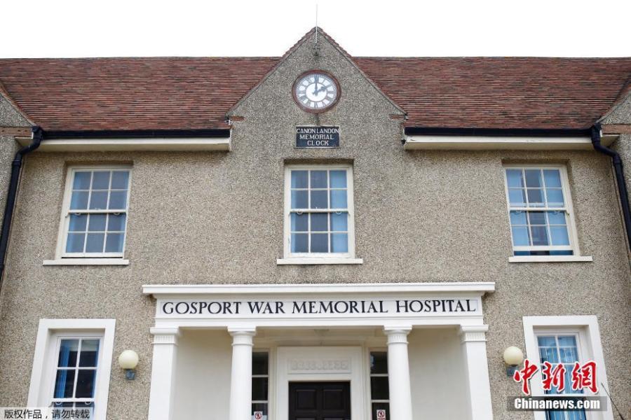 The exterior of Gosport War Memorial Hospital can be seen here in Gosport, Britain, June 20, 2018. More than 450 patients died prematurely in a British hospital after they were given powerful painkillers with no medical justification, in what a damning report on Wednesday found was a “disregard for human life”. (Photo/Agencies)