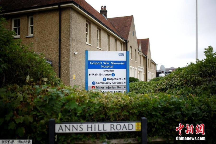 The exterior of Gosport War Memorial Hospital can be seen here in Gosport, Britain, June 20, 2018. More than 450 patients died prematurely in a British hospital after they were given powerful painkillers with no medical justification, in what a damning report on Wednesday found was a “disregard for human life”. (Photo/Agencies)