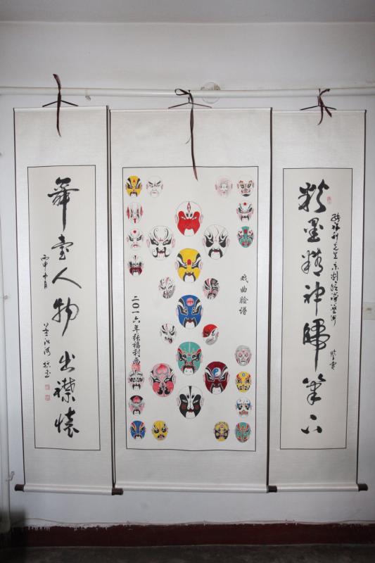 The Peking Opera facial masks painted by Zhang Fuli. (Photo//chinadaily.com.cn)