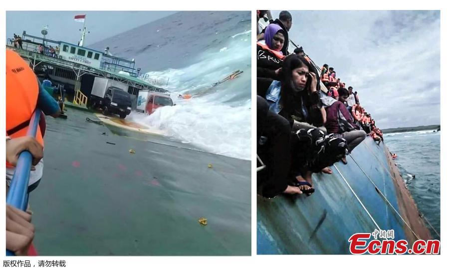 At least 34 people have been confirmed dead in a ferry sinking off the coast of Indonesia\'s South Sulawesi province on Tuesday, July 3, 2018. Images from the scene showed passengers in bright orange life vests clinging to the side of the KM Lestari Maju as it tilted sharply into the water not far from the coast of Bulukumba regency, near Selayar Island. Sutopo Purwo Nugroho, spokesman for Indonesia’s disaster management agency, said 155 people had managed to swim or be pulled to safety.(Photo/Agencies)