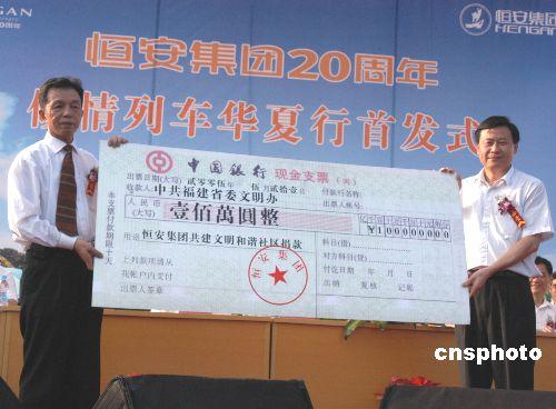 There is a rule in Hengan Group, the country\'s largest manufacturer of household tissue paper and sanitary products for women and babies: Never delay payments to suppliers and never lie about quality to consumers. (Photo/China News Service)
Xu Lianjie, 62, the group\'s chief executive and founder, told China Daily that sound business ethics and integrity have kept them ahead in the industry during the past three decades.
\