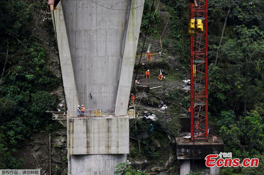 A view of Chirajara bridge that collapsed at the Villavicencio city in Bogota, Colombia. Implosion for the remains in the south part of the cable bridge was carried out with explosives. The bridge that was under construction was collapsed on January. Nine construction workers were died and eight were injured. (Photo/Agencies)