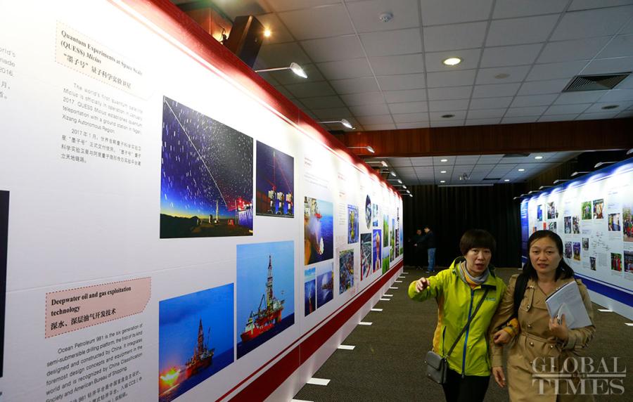 The Exhibition on the Achievements of South Africa-China Science, Technology and Innovation Cooperation was held in Pretoria, South Africa on July 23. The 54th Research Institute of China Electronics Technology Group Corporation (CETC54) has cooperated with the South African Radio Astronomy Observatory since 2008. Following the completion of the first SKA Prototype Antenna in February 2018, the second prototype antenna arrived in South Africa in June. (Photos: Li Hao/GT)
