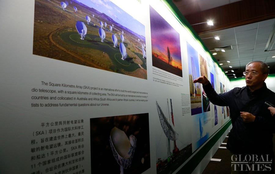 The Exhibition on the Achievements of South Africa-China Science, Technology and Innovation Cooperation was held in Pretoria, South Africa on July 23. The 54th Research Institute of China Electronics Technology Group Corporation (CETC54) has cooperated with the South African Radio Astronomy Observatory since 2008. Following the completion of the first SKA Prototype Antenna in February 2018, the second prototype antenna arrived in South Africa in June. (Photos: Li Hao/GT)