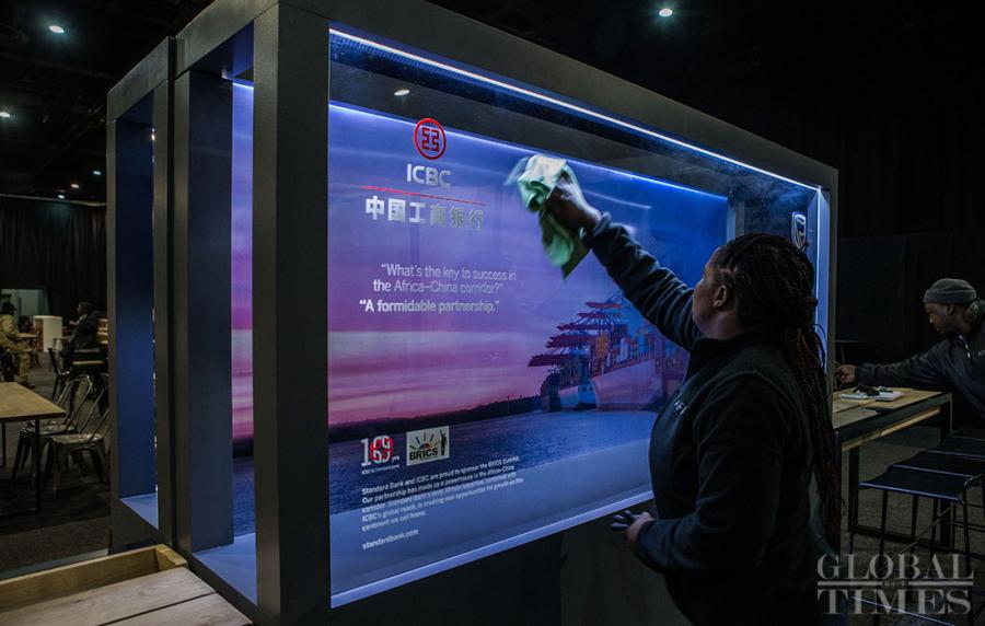 The venue for the upcoming 10th BRICS summit in Johannesburg, which is to be held from July 25 to July 27, is being heavily guarded as workers make final preparations in advance of the arrival of leaders from Brazil, Russia, India, China and South Africa. (Photos: Li Hao/GT)