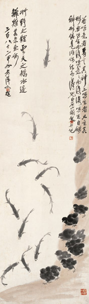 One of Qi Baishi\'s paintings on show features fish and chicks. (Photo provided to China Daily)

Qi Baishi\'s works are on display at the Palace Museum, in a rare show of a modern Chinese artist at the venue.

While Qi Baishi (1864-1957) is a household name in China, an exhibition of his paintings was last held at the Palace Museum in Beijing, or the Forbidden City, 64 years ago.

The museum, which was the seat of the royal court in imperial China from 1420 to 1911, is hosting Prosperity in Tranquility: The Art of Qi Baishi, a show on the modern artist, with some 200 of his paintings and seals exhibited at the Meridian Gate Gallery since last week. The exhibits are both from the museum\'s own collection and that of the Beijing Fine Art Academy.

For the general public, Qi\'s best-known works are his paintings of shrimps, due to the many legends on how he created them. As a result, many of his paintings of shrimps, crabs and fish are on display at the ongoing exhibition.

In 1960, Baby Tadpoles Look for Their Mother, China\'s first ink-and-water animation film that was inspired by Qi\'s other paintings, won praise abroad.

\