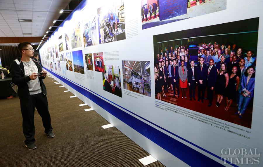 The Exhibition on the Achievements of South Africa-China Science, Technology and Innovation Cooperation was held in Pretoria, South Africa on July 23. The 54th Research Institute of China Electronics Technology Group Corporation (CETC54) has cooperated with the South African Radio Astronomy Observatory since 2008. Following the completion of the first SKA Prototype Antenna in February 2018, the second prototype antenna arrived in South Africa in June. (Photos: Li Hao/GT)