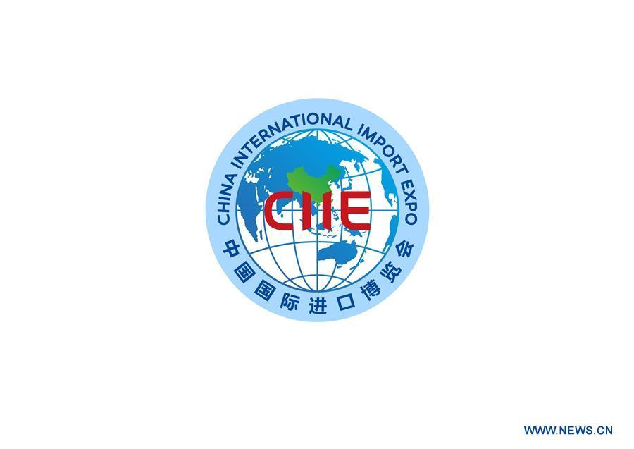 This image shows the logo of the China International Import Expo (CIIE). China unveiled the mascot and the logo for the expo in east China\'s Shanghai on July 27, 2018. (Xinhua)