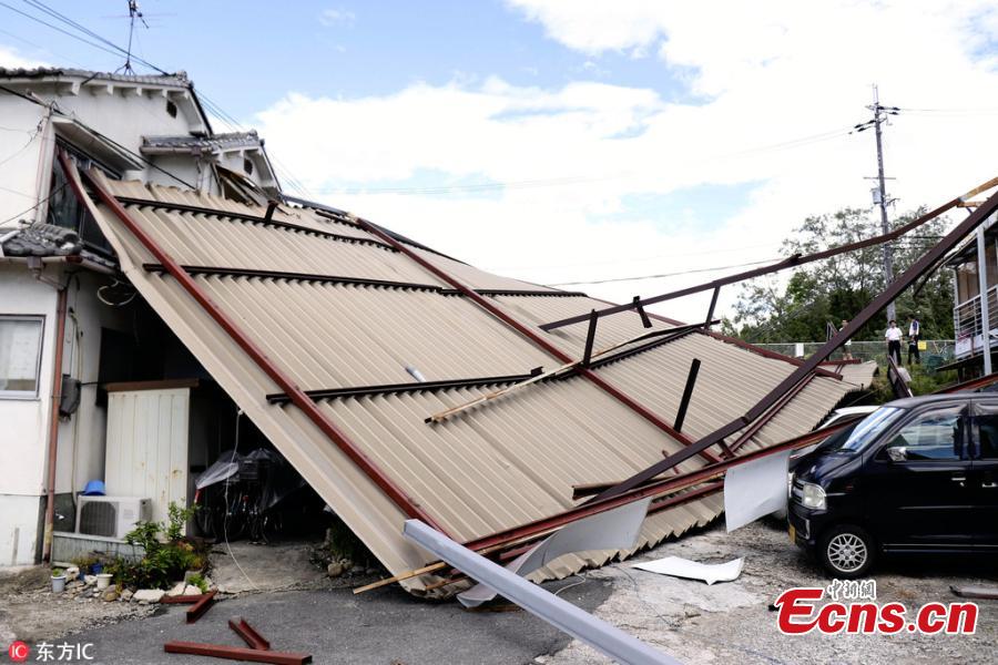 Typhoon Jongdari, packing winds of up to 180 kilometres an hour, made landfall at Ise in the Mie prefecture at around 1 am Saturday, according to the nation’s meteorological agency.(Photo/IC)