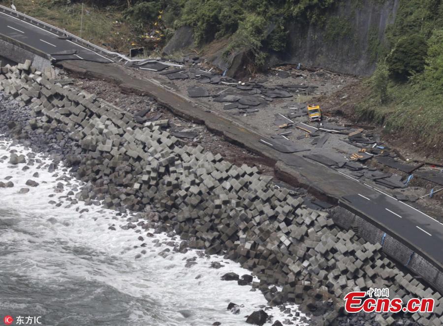 Typhoon Jongdari, packing winds of up to 180 kilometres an hour, made landfall at Ise in the Mie prefecture at around 1 am Saturday, according to the nation’s meteorological agency.(Photo/IC)