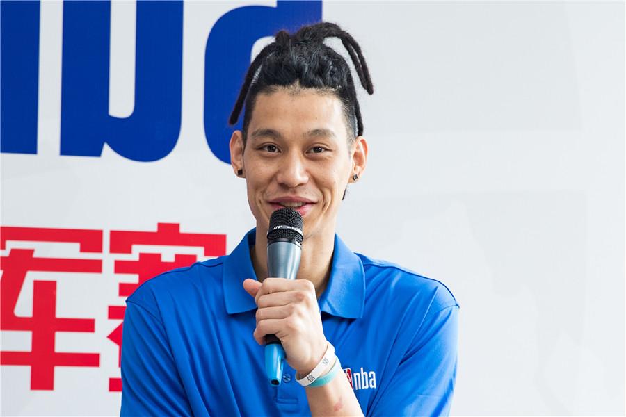Jeremy Lin speaks at the opening ceremony of the training camp for the Jr. NBA World Championship in Beijing, June 28, 2018. (Photo provided to chinadaily.com.cn)