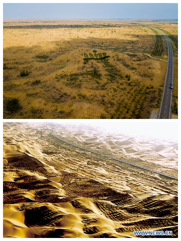 The combined photo shows the changes around the same highroad at the Kubuqi Desert in Hangjin Banner, north China\'s Inner Mongolia Autonomous Region. Kubuqi, the seventh largest desert in China, is a good example of China\'s success in alleviating desertification. About 6,460 square kilometers of the Kubuqi desert has been reclaimed in the last 30 years. (Xinhua/Peng Yuan)
