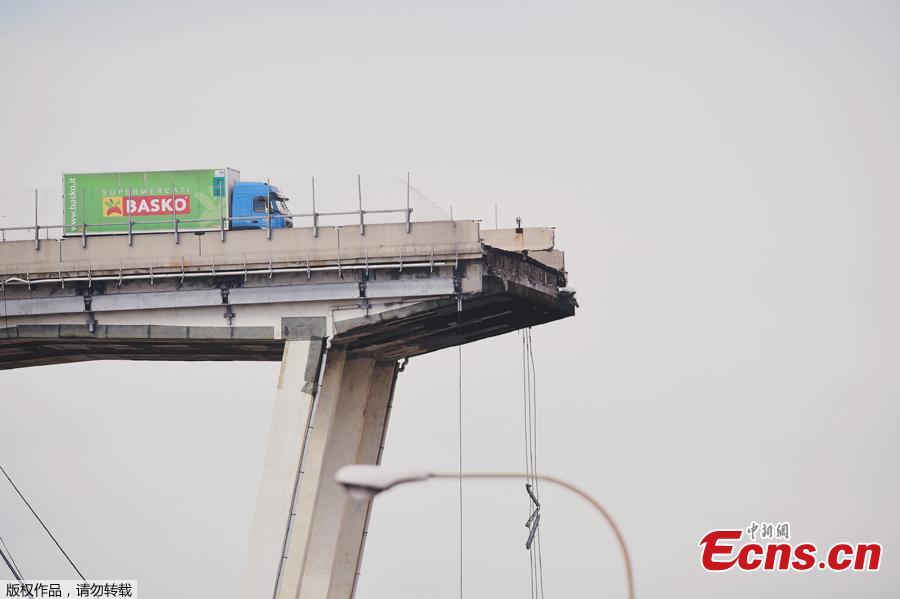 The collapsed Morandi Bridge is seen in the Italian port city of Genoa, Italy August 14, 2018. The bridge connects the highway A10 to the western part of the city, near a populous neighborhood called Sampierdarena. At least 26 people were killed in the accident. (Photo/Agencies)