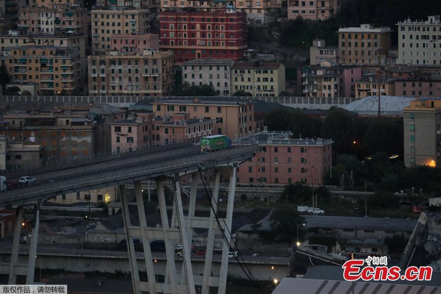 The collapsed Morandi Bridge is seen in the Italian port city of Genoa, Italy August 14, 2018. The bridge connects the highway A10 to the western part of the city, near a populous neighborhood called Sampierdarena.At least 26 people were killed in the accident. (Photo/Agencies)