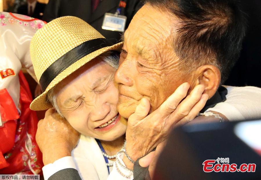 Members of separated families reunite in Mount Kumgang in the southeast of the Democratic People\'s Republic of Korea on Aug. 20, 2018.(Photo/Agencies)
