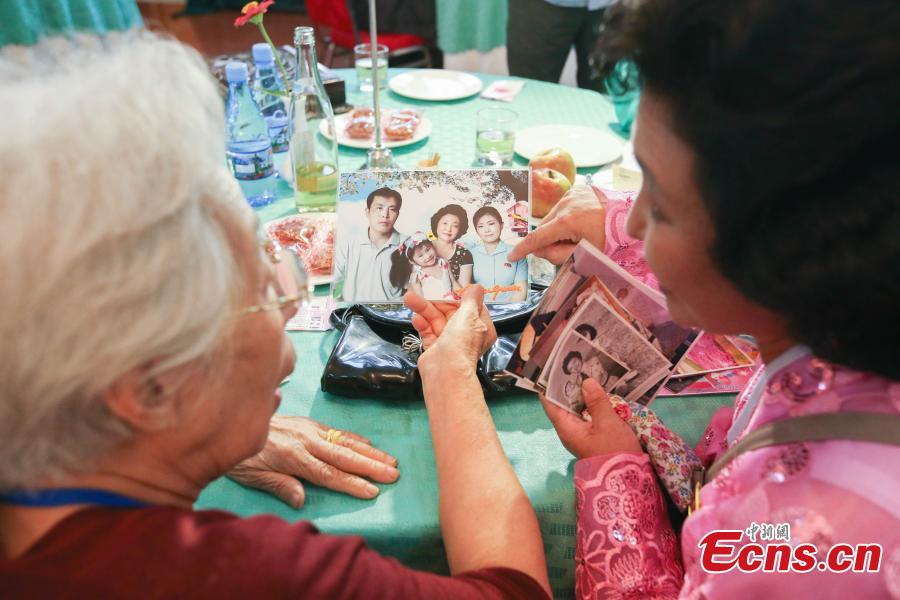 Members of separated families reunite in Mount Kumgang in the southeast of the Democratic People\'s Republic of Korea on Aug. 20, 2018. (Photo provided to China News Service)