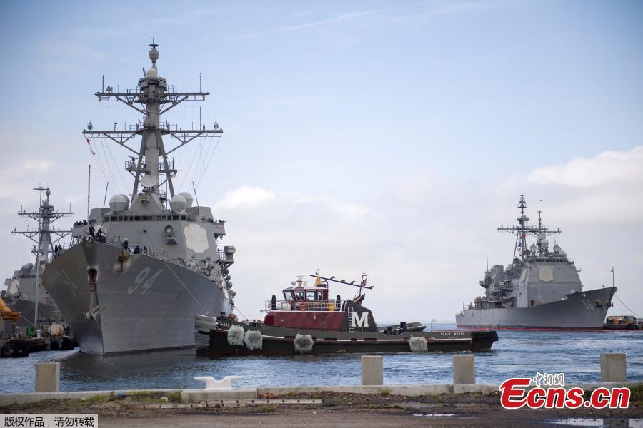 The guided-missile destroyer USS Nitze (DDG 94) departs Naval Station Norfolk, Virginia, Sept. 10, 2018. There are nearly 30 ships preparing to get underway from Naval Station Norfolk and Joint Expeditionary Base Little Creek as Hurricane Florence is forecasted to bring high winds and rain to the Mid-Atlantic coast. Ships will be directed to areas of the Atlantic where they will be best postured for storm avoidance. (Photo/Agencies)