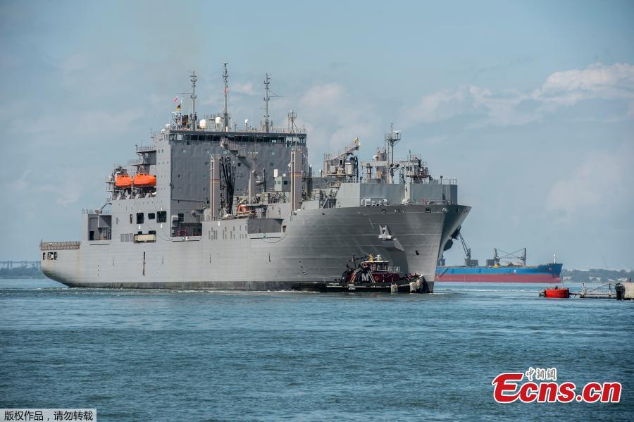 The Military Sealift Command dry cargo and ammunition ship USNS Lewis and Clark (T-AKE 2) departs Naval Station Norfolk, Virginia, Sept. 10, 2018. There are nearly 30 ships preparing to get underway from Naval Station Norfolk and Joint Expeditionary Base Little Creek as Hurricane Florence is forecasted to bring high winds and rain to the Mid-Atlantic coast. Ships will be directed to areas of the Atlantic where they will be best postured for storm avoidance. (Photo/Agencies)