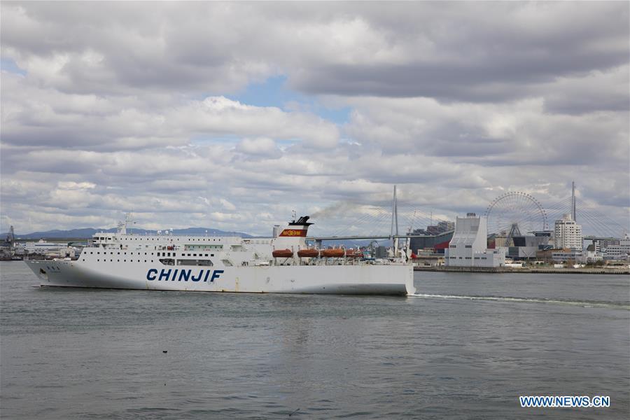 The ferry \