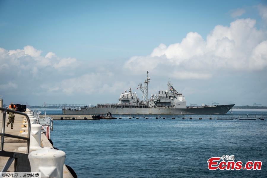 The guided-missile destroyer USS Mahan (DDG 72) departs Naval Station Norfolk, Virginia, Sept. 10, 2018. There are nearly 30 ships preparing to get underway from Naval Station Norfolk and Joint Expeditionary Base Little Creek as Hurricane Florence is forecasted to bring high winds and rain to the Mid-Atlantic coast. Ships will be directed to areas of the Atlantic where they will be best postured for storm avoidance. (Photo/Agencies)