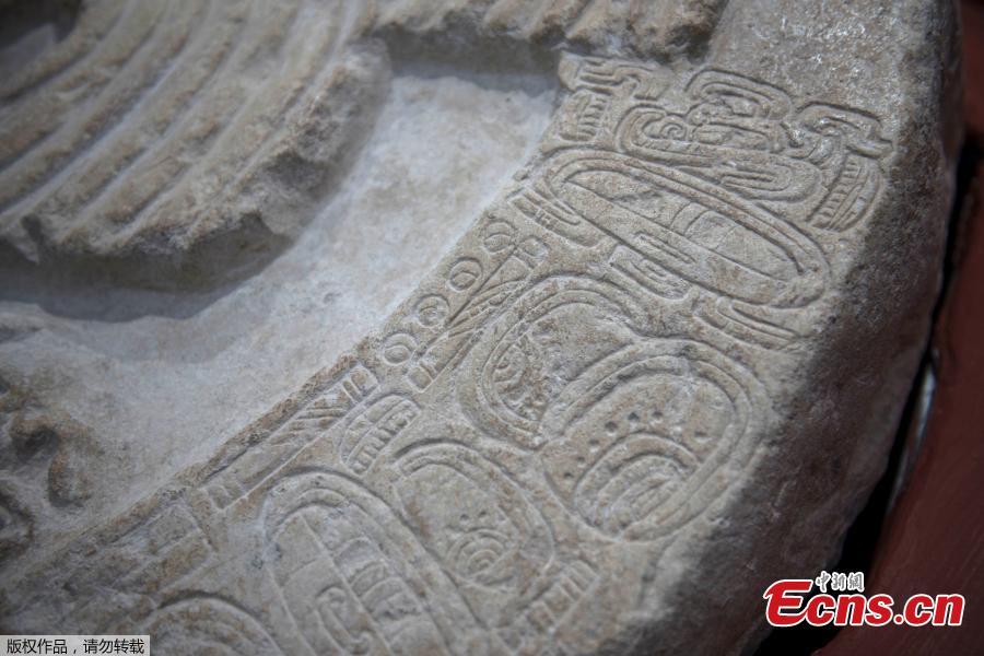 A nearly 1,500-year-old carved altar, discovered at the Classic Maya site of La Corona, located in jungle forest of the Petén in northern Guatemala, is on display at the National Museum of Archaeology and Ethnology in Guatemala City, Sept. 12, 2018. (Photo/Agencies)