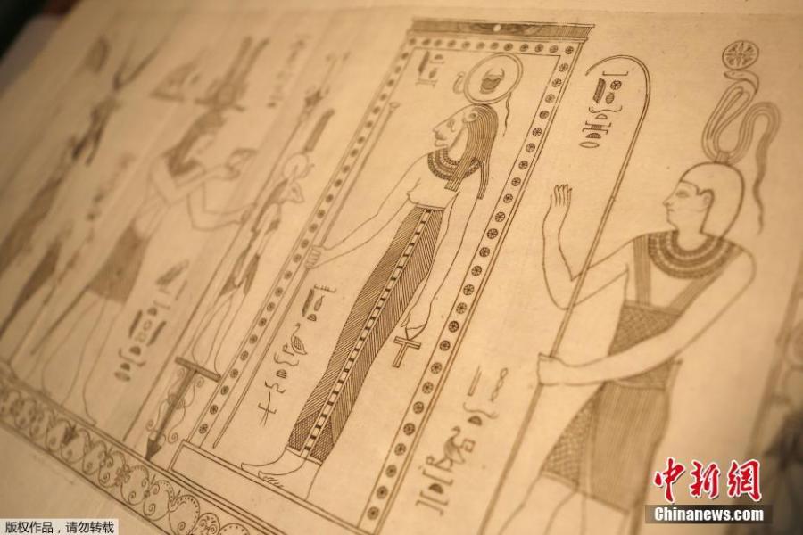 A photo taken on Sept. 7, 2018 shows details of the Thesaurus Hyeroglyphicorum book at the Ajaccio library on the French Mediterranean Island of Corsica. (Photo/Agencies)