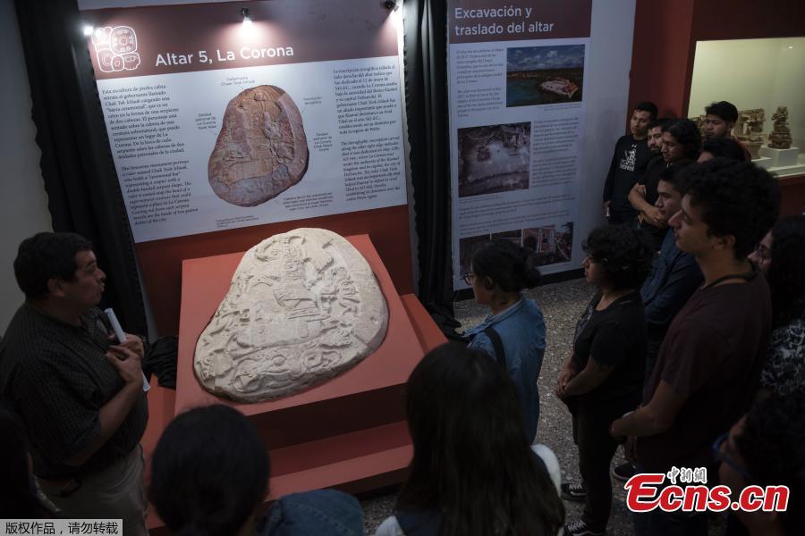 A nearly 1,500-year-old carved altar, discovered at the Classic Maya site of La Corona, located in jungle forest of the Petén in northern Guatemala, is on display at the National Museum of Archaeology and Ethnology in Guatemala City, Sept. 12, 2018. (Photo/Agencies)