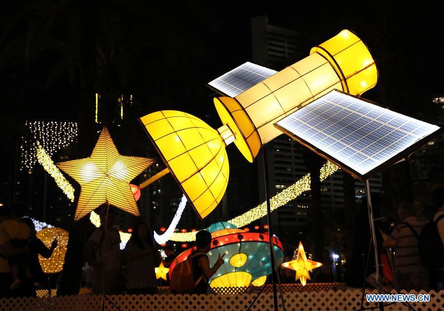 Fancy lanterns are displayed at the Victoria Park to greet the Mid-Autumn Festival in Hong Kong, south China, Sept. 22, 2018. The traditional Mid-Autumn Festival falls on the 15th day of the eighth month of the Chinese lunar calendar, or Sept. 24 this year. (Xinhua/Wu Xiaochu)