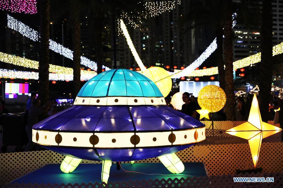 Fancy lanterns are displayed at the Victoria Park to greet the Mid-Autumn Festival in Hong Kong, south China, Sept. 22, 2018. The traditional Mid-Autumn Festival falls on the 15th day of the eighth month of the Chinese lunar calendar, or Sept. 24 this year. (Xinhua/Wu Xiaochu)