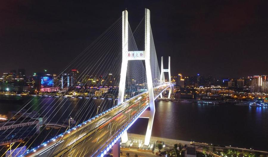 Nanpu Bridge (Photo/Shine.cn)