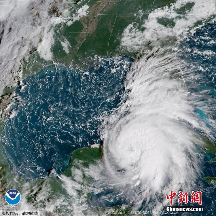Radar image shows the path of Hurricane Michael. The storm is expected to become a Category 3 hurricane by the time it reaches the northern Gulf Coast on Oct. 10.(Photo/Agencies)