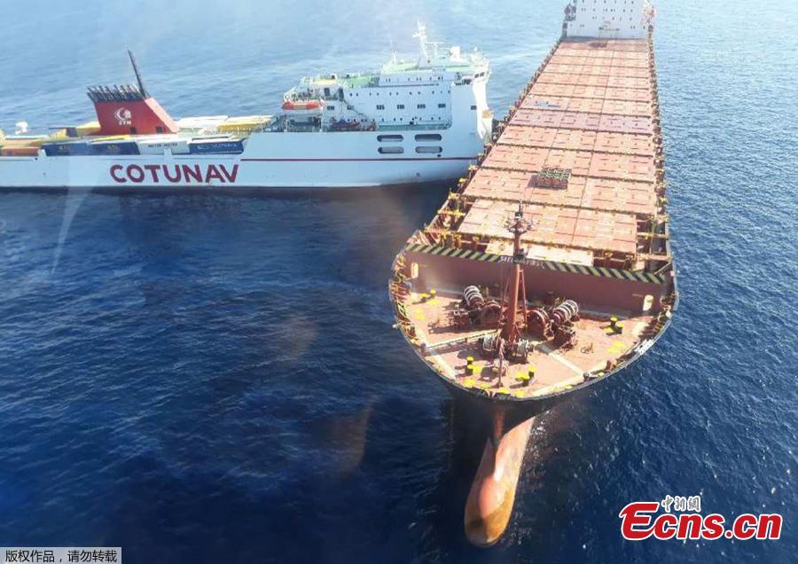 A Tunisian tanker carrying trucks rams into an anchored Cypriot container ship north of Corsica, Oct. 7, 2018. French and Italian boats are racing to contain a 12-mile fuel spill which was been spreading since the crash.(Photo/Agencies)
