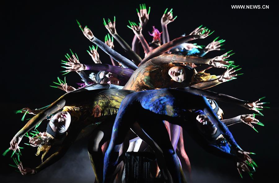 Chinese contemporary dance performance \