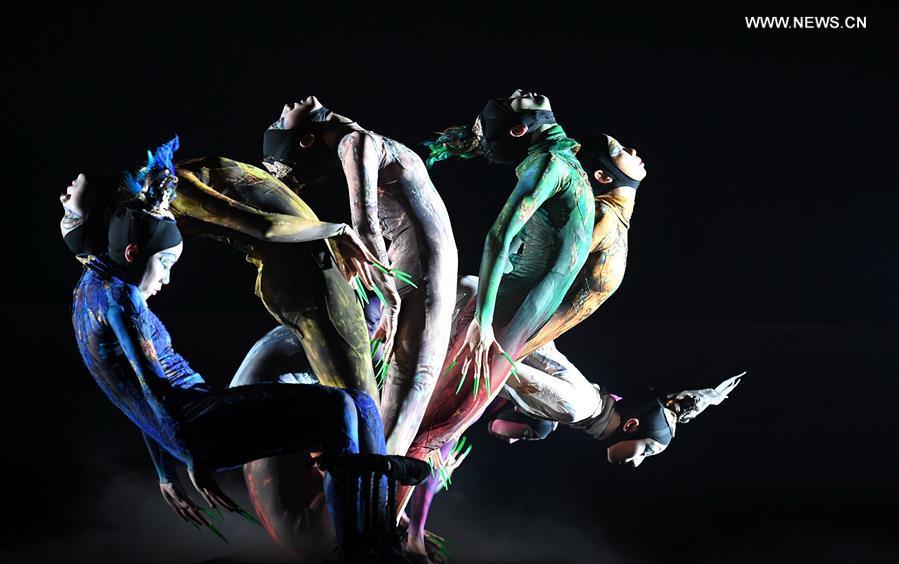 Chinese contemporary dance performance \