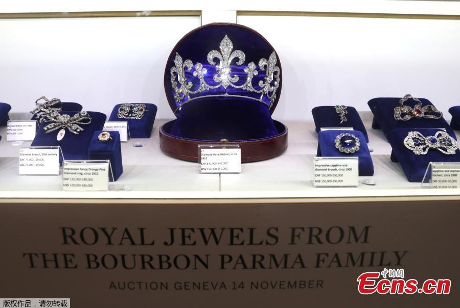 Items that belonged to Marie Antoinette, that will be included in the \