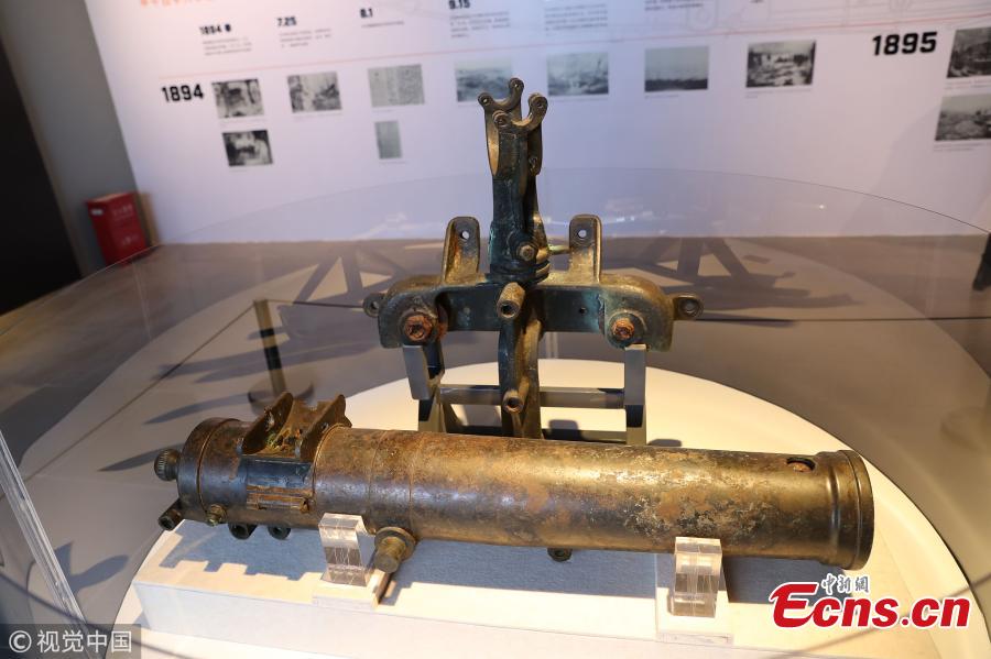 An exhibition on the Zhiyuan, a warship sunk by the Japanese navy in 1894 in the Battle of the Yellow Sea during the Sino-Japanese War, opens at the China Port Museum in Ningbo City, East China’s Zhejiang Province, Oct. 17, 2018. The exhibition shows the warship’s history and the discovery of the shipwreck near Dandong Port in Northeast China. (Photo/VCG)