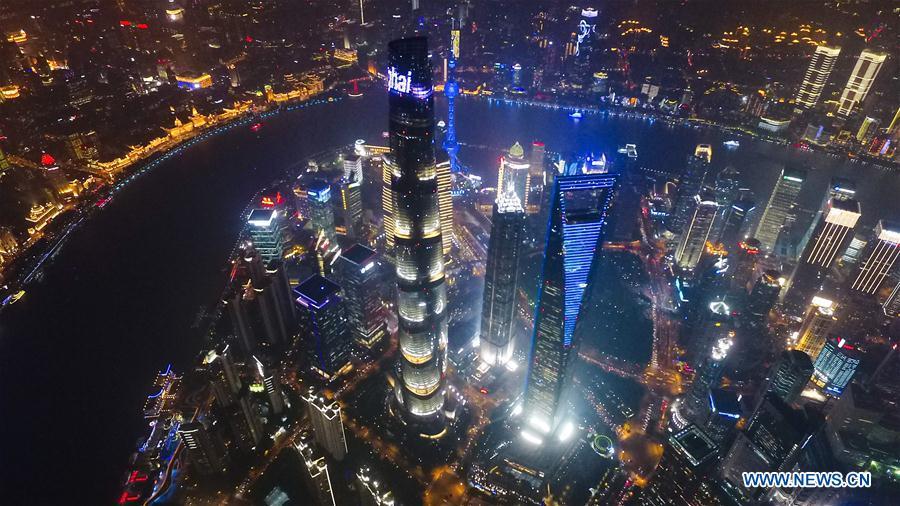 Aerial photo taken on Oct. 17, 2018 shows the night view of Shanghai, east China. The first China International Import Expo (CIIE) is to be held in Shanghai from Nov. 5 to Nov. 10. (Xinhua/Ding Ting)