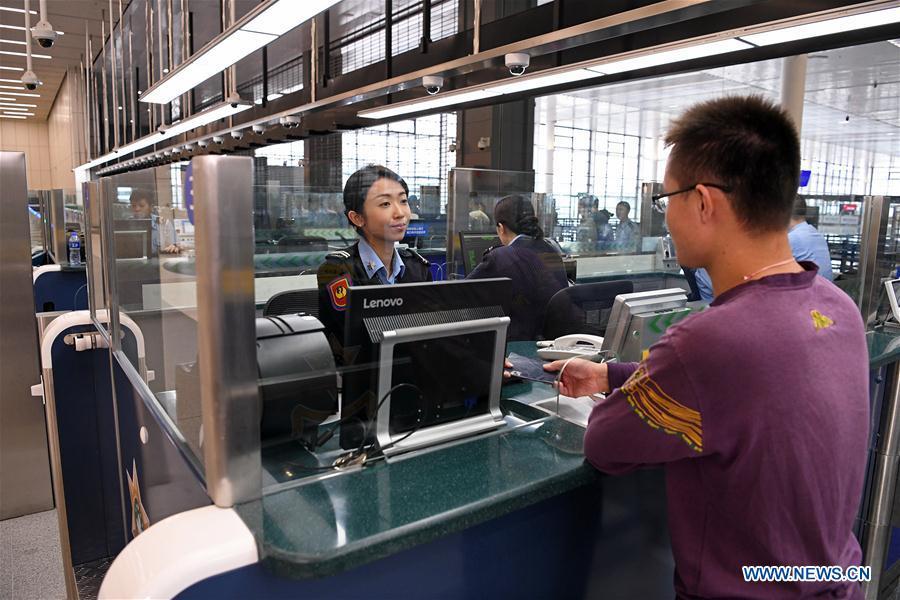 Officials of customs rehearse for the \