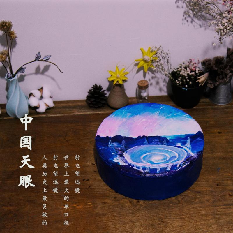 China\'s 500-meter Aperture Spherical Radio Telescope (FAST), the world\'s largest single-dish radio telescope, is portrayed on this cake. (Photo provided to chinadaily.com.cn)