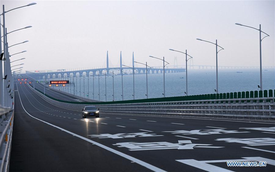 Photo taken on Oct. 20, 2018 shows a car driving on the Hong Kong-Zhuhai-Macao Bridge. (Xinhua/Liang Xu)