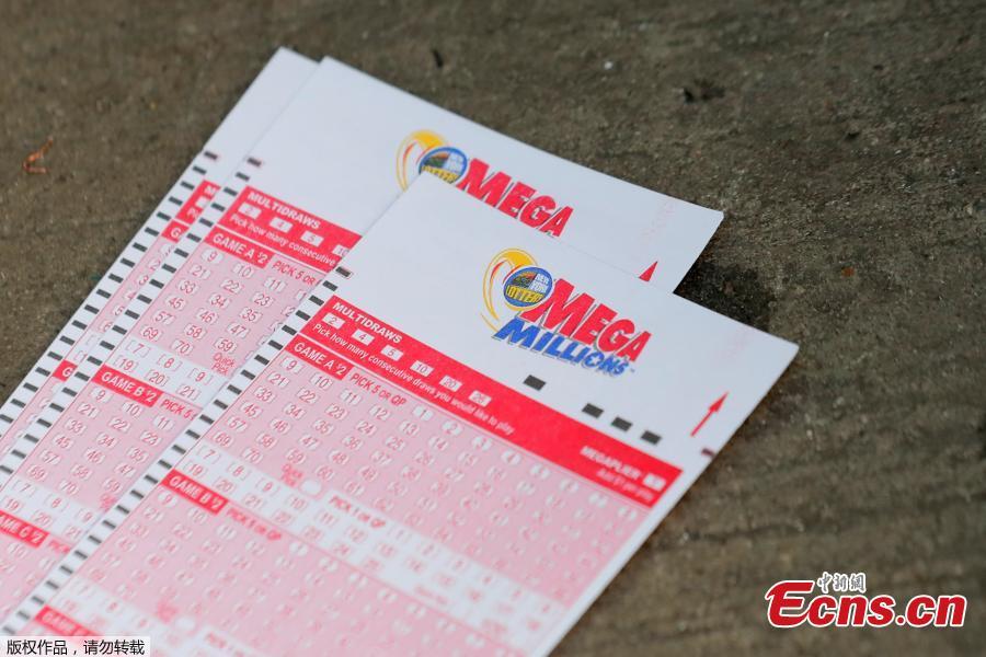 Mega Millions lottery entry tickets are seen in New York City, U.S., Oct. 23, 2018. (Photo/Agencies)