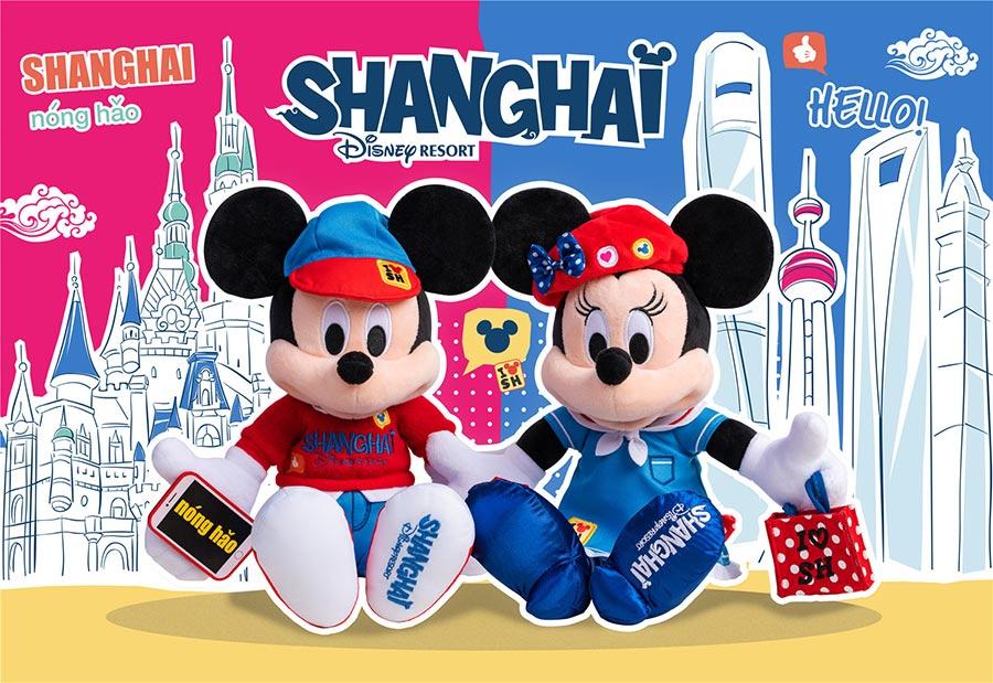New and exclusive Shanghai-inspired merchandise, including apparel, headwear, toys, accessories, home decor, stationery and jewelry, are the perfect souvenirs for guests looking to take home a keepsake. (Photo provided to chinadaily.com.cn)
As one of the country\'s most popular tourist destinations, Shanghai Disney Resort is inviting guests from China and around the world to step into a world of fantasy during the 2018 China International Import Expo.
Local Shanghai residents have also been encouraged to take advantage of Nov 5 and 6, which were declared as holidays to ensure the smooth operations of the CIIE, to explore the unique offerings available at Shanghai Disney Resort.