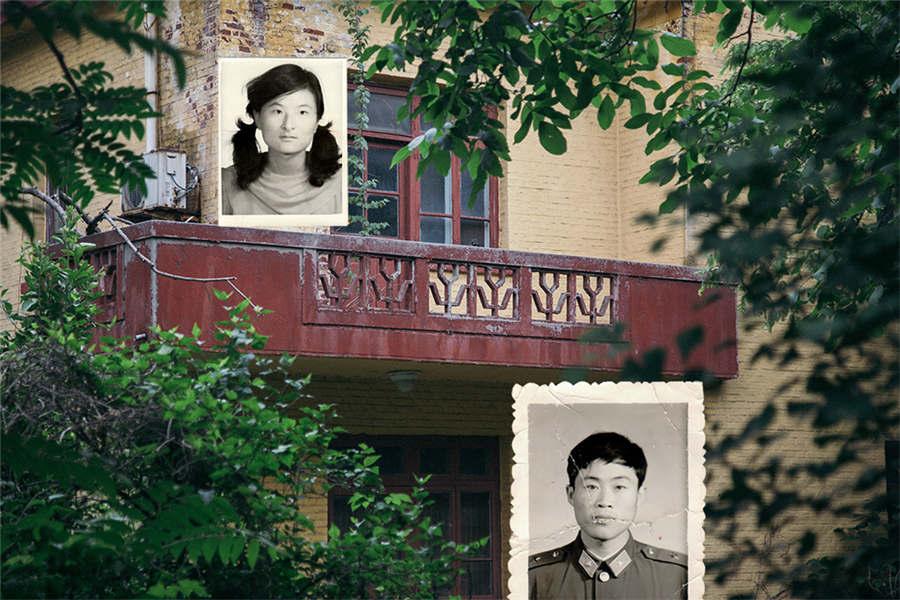 Finding Lubo, by Wang Hanlin. (Photo provided to chinadaily.com.cn)
\