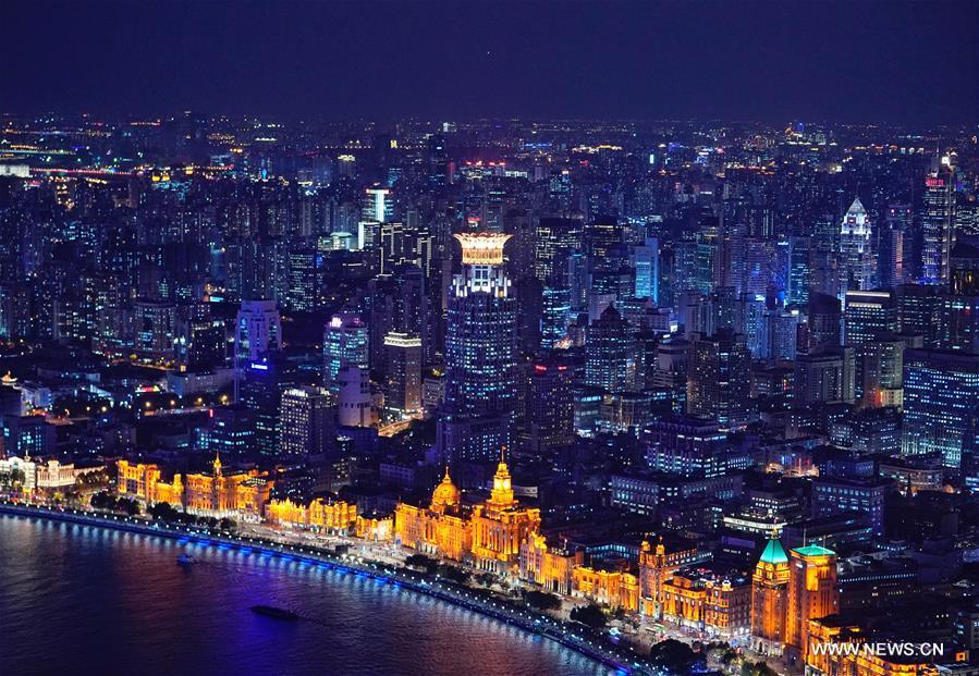 Photo taken on Nov. 1, 2018 shows the night view of Shanghai, east China. The first China International Import Expo (CIIE) will be held on Nov. 5-10 in Shanghai. (Xinhua/Xing Guangli)