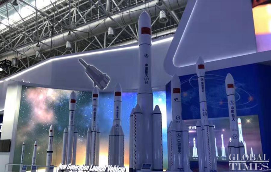 China\'s new generation of launch vehicles is on display at the air show. (Photo/Courtesy of China Aerospace Science and Technology Corporation)